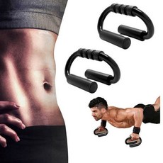 푸쉬업바 운동 홈트레이닝 기구 팔굽혀피기 37580PC 1(pc), 블랙