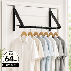 오픽 무타공 접이식 문걸이 빨래 건조대 길이조절, 검정, 1개
