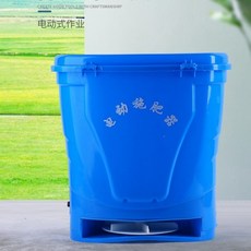 哨子頭手提式撒肥機 前背負式電動多用途撒肥追肥機 魚塘投料機, 手搖撒肥機