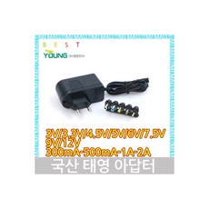 태영아답터 3V 3.3V 4.5V 5V 6V 7.5V 9V 12V 300mA (아답터 ), 태영아답터 3V/3.3V/4.5V/5V/6V/7.5V/, 1개