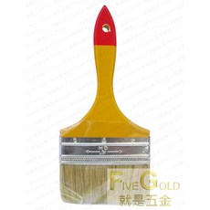 #就是五金 五金刷 油漆刷 毛刷 4, 1個, 4"