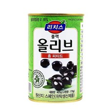 블랙 올리브 405g 홀 피티드 캔 리치스