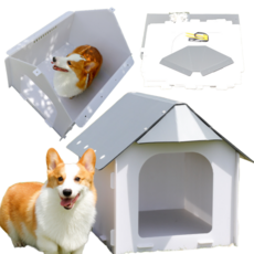 프라홈 DIY 실내 야외 대형견 반려동물 하우스, 1개, 화이트