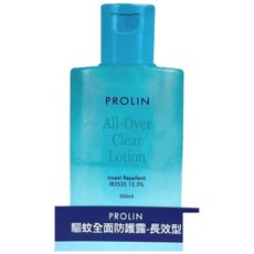 科士威Prolin長效型驅蚊液 全面防護 輕巧便攜 溫和不刺激 全家適用, 1個, 100ml