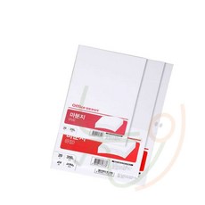 늘여섯 A3 마분지 350g 20매 두꺼운종이