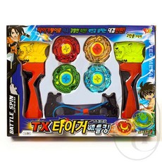 그대여 TX 타이거 배틀킹 2인용 팽이놀이