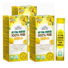 온비크 레몬수 스틱 비타민 혈당 레몬즙 유기농 리얼 착즙 NFC 100%, 3박스, 280ml