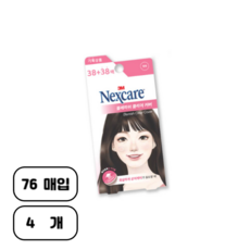 넥스케어 블레미쉬 클리어 커버 이지필 스팟패치, 76개입, 4개