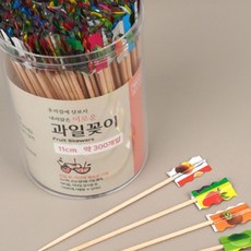 GOUM 과일꽂이 300p 원형 일회용포크