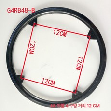 자전거덮개 커버 체인링 자전거 가드 플레이트 사이클링 체인휠, 5. 검정 48T 4구멍 12CM, 1개