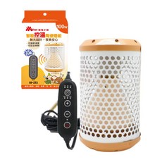 S.PET 寵物小姐 智能控溫陶瓷燈組 無光設計 可調溫度 可設定時間 寵物保暖燈, 橘/白, 1個