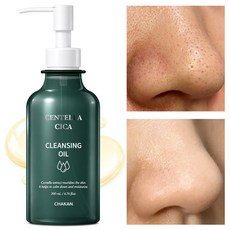 착한팩토리 센텔라시카 클렌징 오일, 1개, 200ml