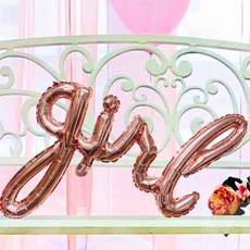 너블룸 girl 풍선 파티풍선