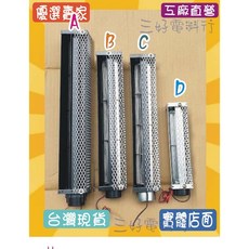 靜音橫流扇-龍捲風-魚缸散熱-擴大機-音響散熱, 1個, A 加長型標準風量-12V直流無刷馬達,單購風扇（送護網）留2線頭自行接12V電