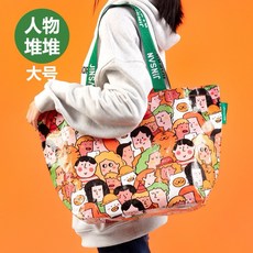 JINSAN 購物袋 手提肩背包