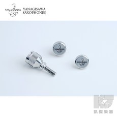 Yanagisawa 柳澤 Yany BooStar 共鳴配重螺絲 日本製 鍍金 鍍玫瑰金 裸銅 凱傑樂器, 1個, 柳澤/Selmer 裸銅