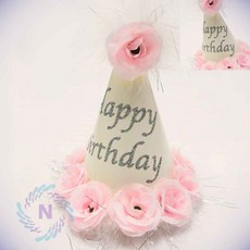 생일파티 고깔모자 천사 생일꼬깔 생일파티모자