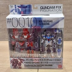 기동전사 건담 0083 STARDUST MEMORY #0010 GPO4G gerbera 3690375