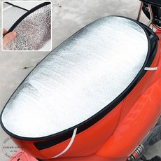 오토바이 안장 시트 덮개 열차단 은박 매트 스쿠터 의자 햇빛가리개