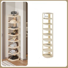 Novastar 다용도 9단 신발 가방 수납 선반 다용도 공간 절약 주방 로비 화장실 선반, 9층, 1개