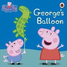Peppa Pig- Georges Balloon Paperback, LADYBIRD, 9780723297178