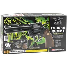에어건 콜트 파이슨 357 메그넘 6 17243 비비탄총 아카데미과학 정품