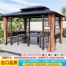 방가로 야외 바베큐장 정자 소형원두막 펜션 방갈로 평상, 68 8CM 강철 기둥 3x4m 파빌리온 + 시트 +