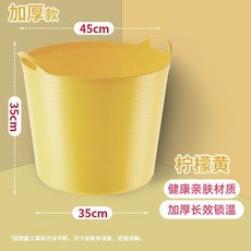 泡澡桶 泡澡盆 浴桶 加厚兒童洗澡桶 寶寶沐浴泡澡桶 全身家用嬰兒大號浴盆 卡通洗澡浴盆, 普通黃【0-1歲】坐躺過渡期