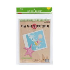 타일무늬 잉크젯인화지 50매