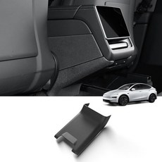 아마존평점4.5+ 미국출고 133067 LUCKEASY 테슬라 모델 Y 주니퍼 2025 신제품/모델 3 하이랜드 2024-2025용 후면 센터 콘솔 킥 방지 패드 1개 내구성