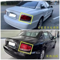 소나타 03 07에 호환 후면 테일 라이트 반 조립 기존 브레이크, 01 main driver s seat, 01   Mainland