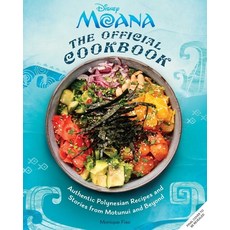 (영문도서)Moana: The Official Cookbook: Pacific Recipes Inspired by Motunui Hardcover, Insight Editions, English, 9798337401324