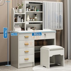 桌子 奶油風化妝桌 多功能梳妝台 書桌 化妝鏡梳妝台一體櫃小戶型收納櫃 化妝桌 臥室簡約化妝台, 115胡桃50CM,組裝