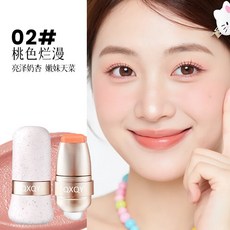 玩色唇頰多用棒 水潤絲滑腮紅口紅多用素顏眼影 裸妝, 02#桃色爛漫, 1個