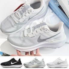 나이키 스트럭처 25 여성 안정화 런닝화 헬스화 쿠션 평발 운동화
