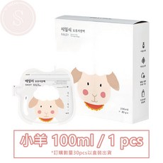 Bailey 韓國母乳儲存袋 100ml, 1個, 100ml 羊寶