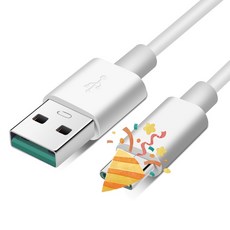 P15迷你磁吸便攜手機自拍桿【台灣出貨】自拍神器 藍芽自拍棒 自拍棒腳架 藍牙自拍棒 四腳架 可拉伸 三合一迷你自拍棒, 1個, P15迷你便攜磁吸自拍桿專用電源線-加購