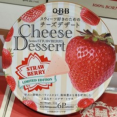 QBB 큐비비 치즈디저트 스트로베리 90g (원산지 : 일본) / 크림치즈, 1개