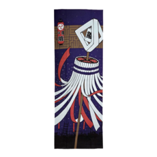 일본산 검도 면수건 머리띠 두건 타월 테누구이 다용도 스포츠 타월 Made in Japan 1-6, 깃발, 1개