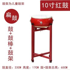 난타북 공연 축제 10인치 받침 소가죽 레드드럼+스틱스트랩 북채 용북 연습용 난타, 1개, AF. 10인치 레드 드럼 + 드럼스틱 + 용 드럼 스