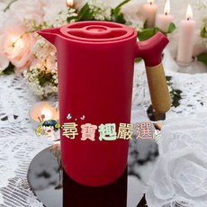 北歐雙層保溫壺 木手柄 1L 紅色
