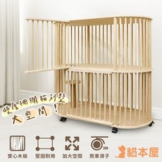 小白的生活工場 貓本屋 實木柵欄 雙層雙門貓籠/貓別墅 (室內專用), 1個