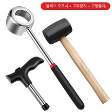 코코넛 오프너 따개 스테인리스스틸 뚫는 구멍 강력, 60도 미만, 100mm, 고무망치코코넛구멍뚫기