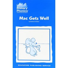 [ 1114200 ] 기본 파이닉스: 세트 2