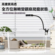 萌寵樂園 烏龜缸 家用生態水陸兩用龜缸 兩棲爬蟲飼養箱 防曬臺澡盆輕鬆換水, 1個, 中號矮款/無蓋【易養護】裸缸,多功能兩棲生態缸【高透加厚PET】