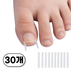 민지네 내성발톱 셀프 케어 스틱, 30개