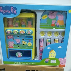 Peppa Pig 聲光音樂販賣機 兒童玩具, 1個