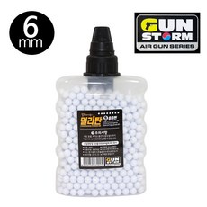 건스톰 6mm 리필탄알 비.비탄알 b.b탄 8 총알알 탄알통 탄약통, 본상품, 1개, 단일