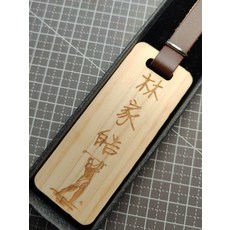 헬로라이노 골프네임택스트랩 캐디백 캐리어 가방, 히노키나무