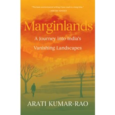 (영문도서) Marginlands: A Journey Into India's Vanishing Landscapes Hardcover, Milkweed Editions, English, 9781571315984